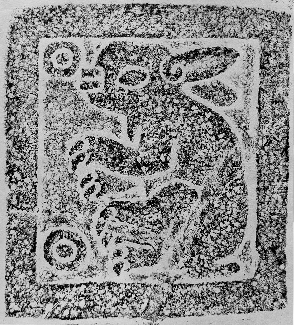 "2-Rabbit" Ometochtli