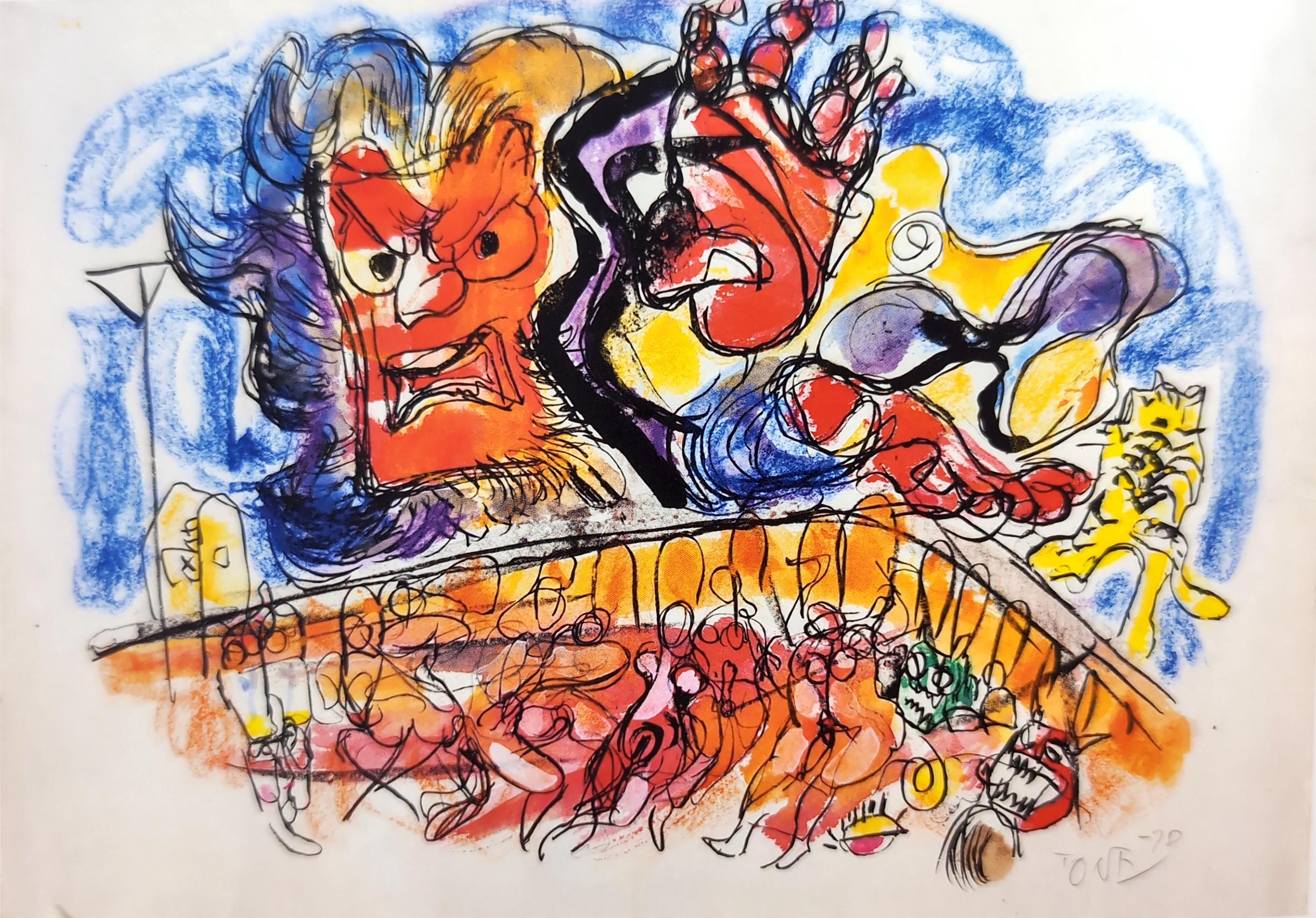 Sketch of Nebuta