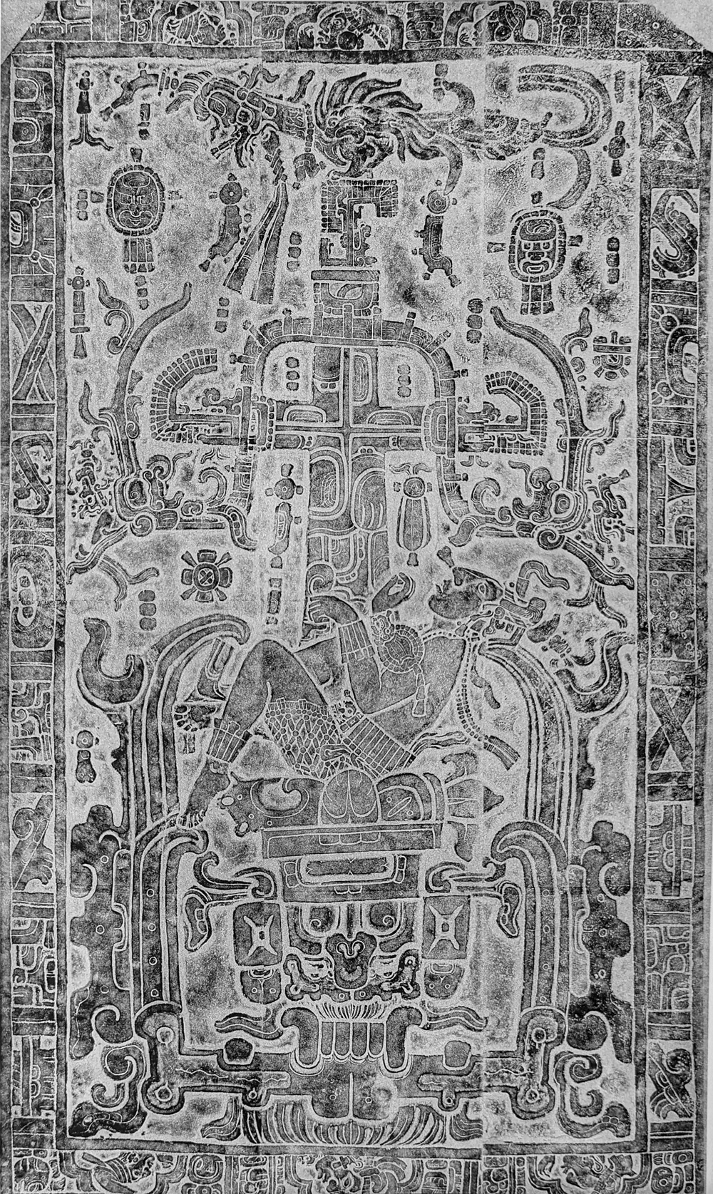 Relief on the Royal Sarcophagus.