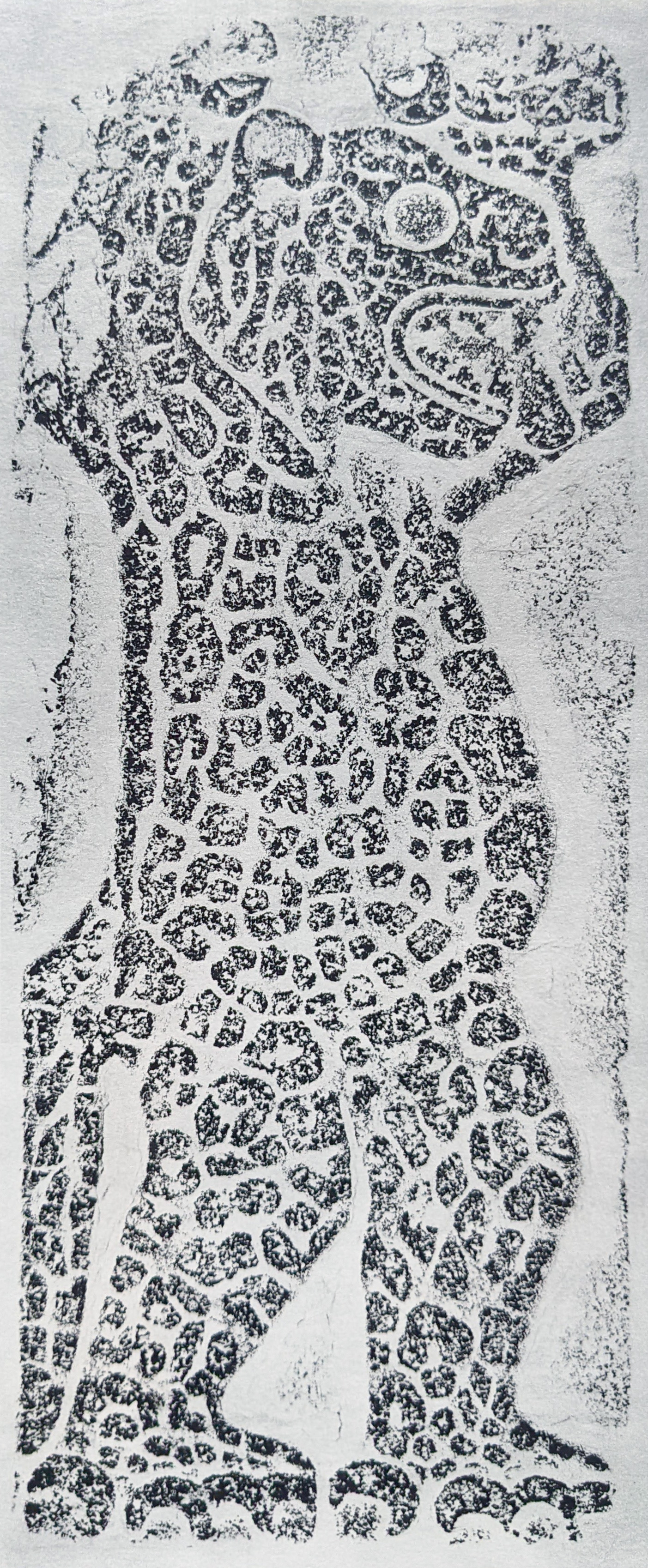 Jaguar, standing up.