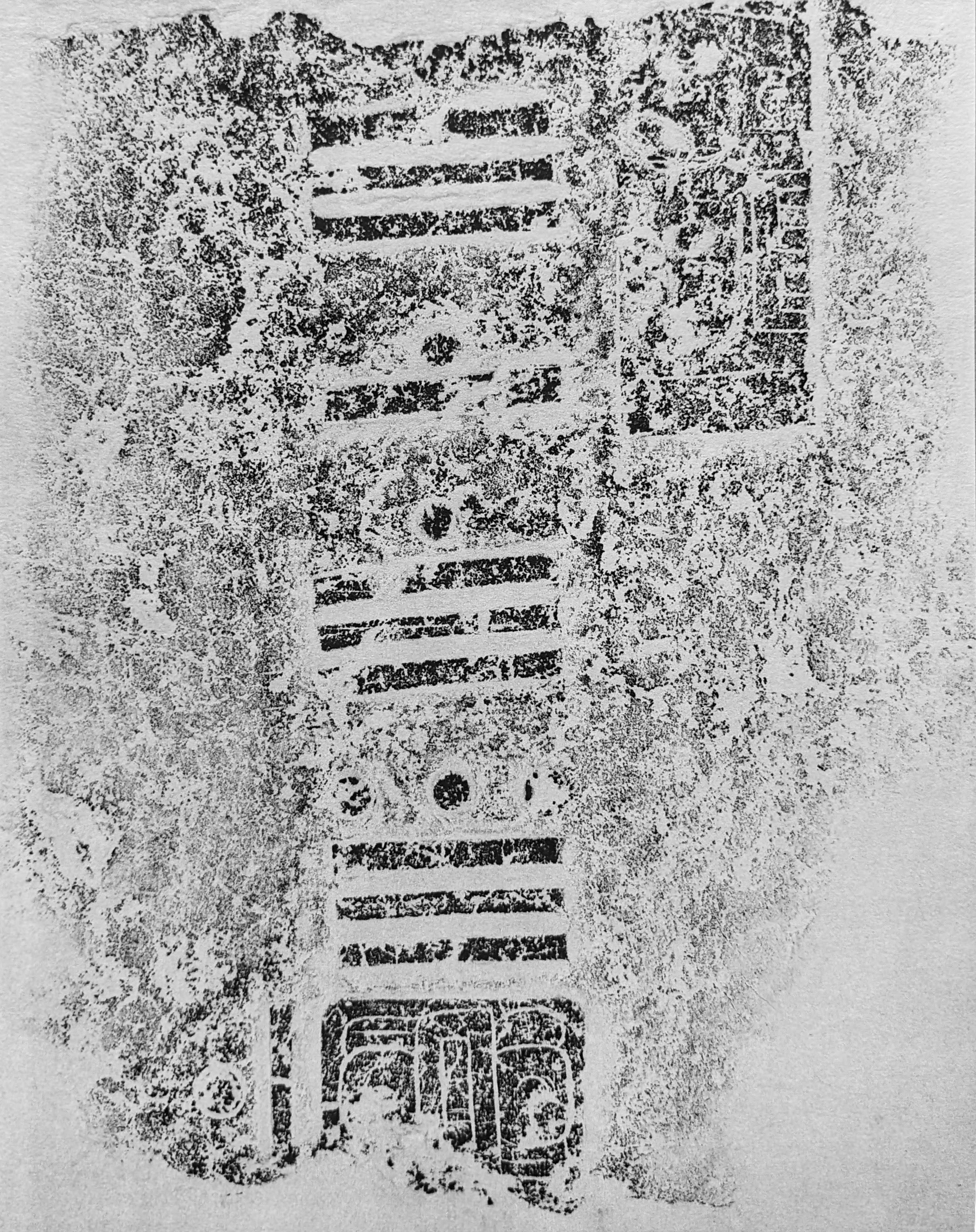 The Olmec Calendar. Stela "C"