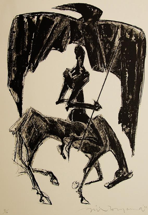 ドン・キホーテ