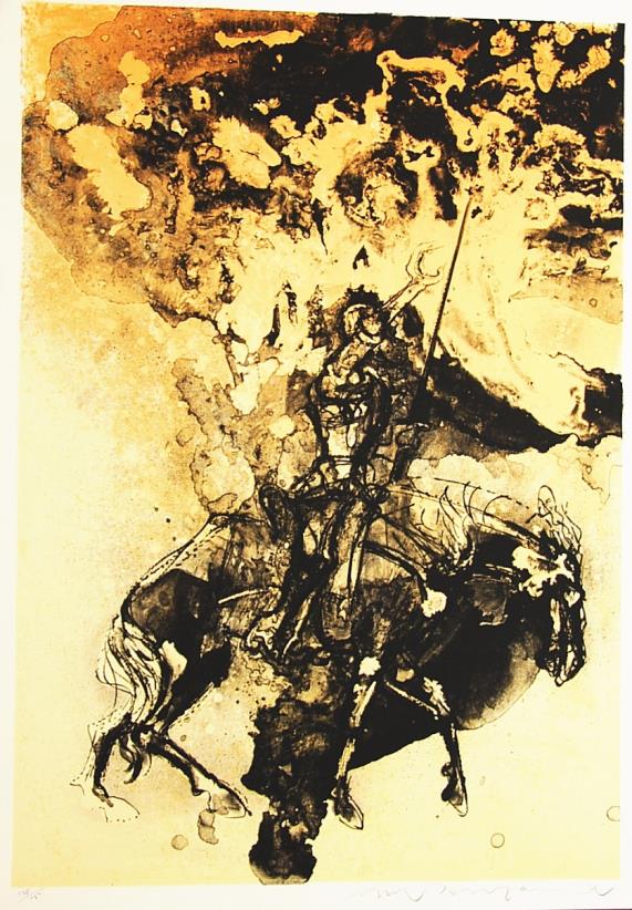 ドン・キホーテ