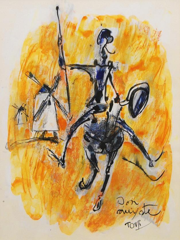 ドン・キホーテ