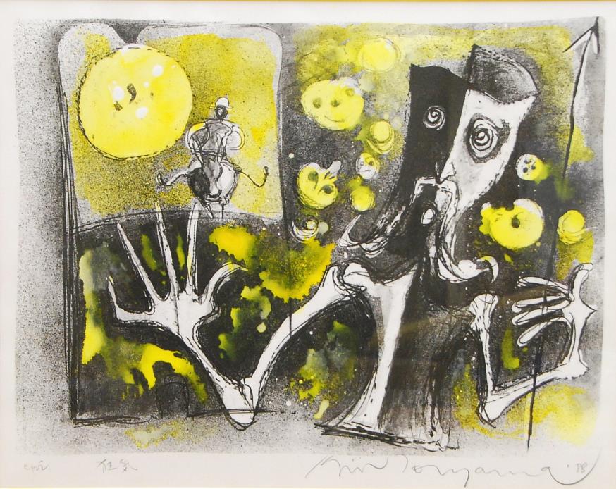 ドン・キホーテ 狂気