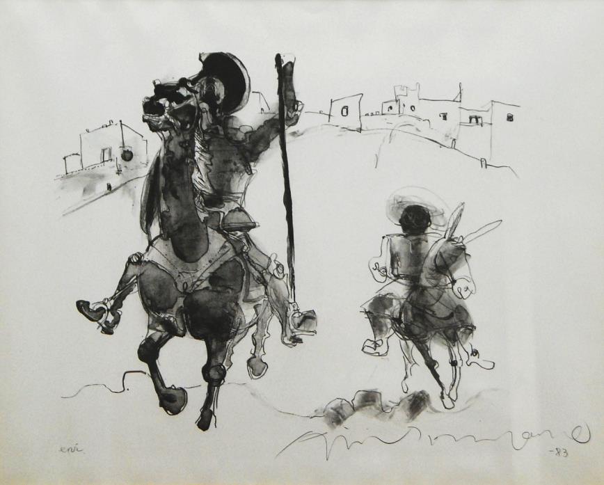 ドン・キホーテ