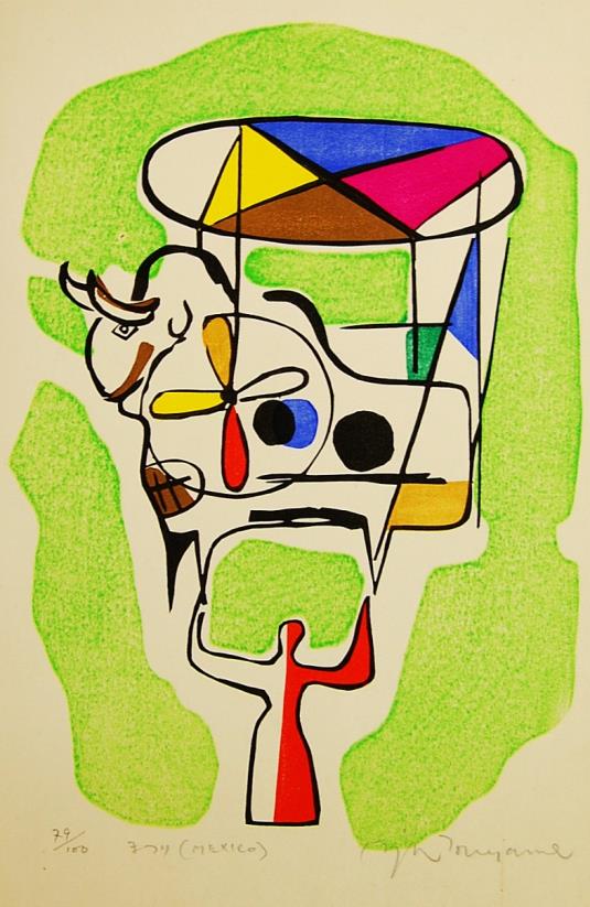 トリト(まつり)