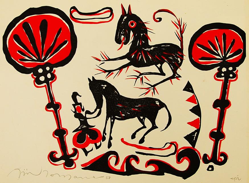 装飾古墳(馬2頭)