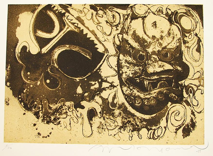 花祭り（榊鬼）