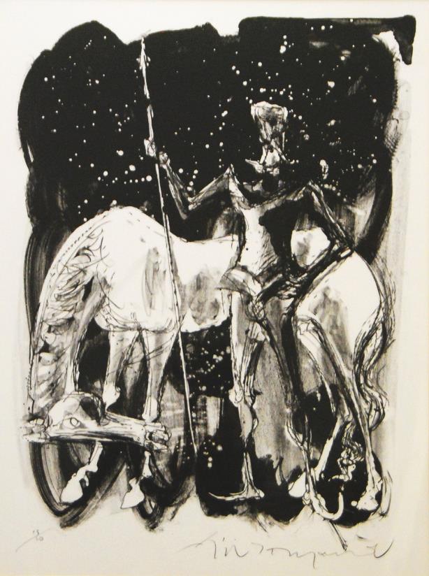 星夜（ドン・キホーテシリーズ）