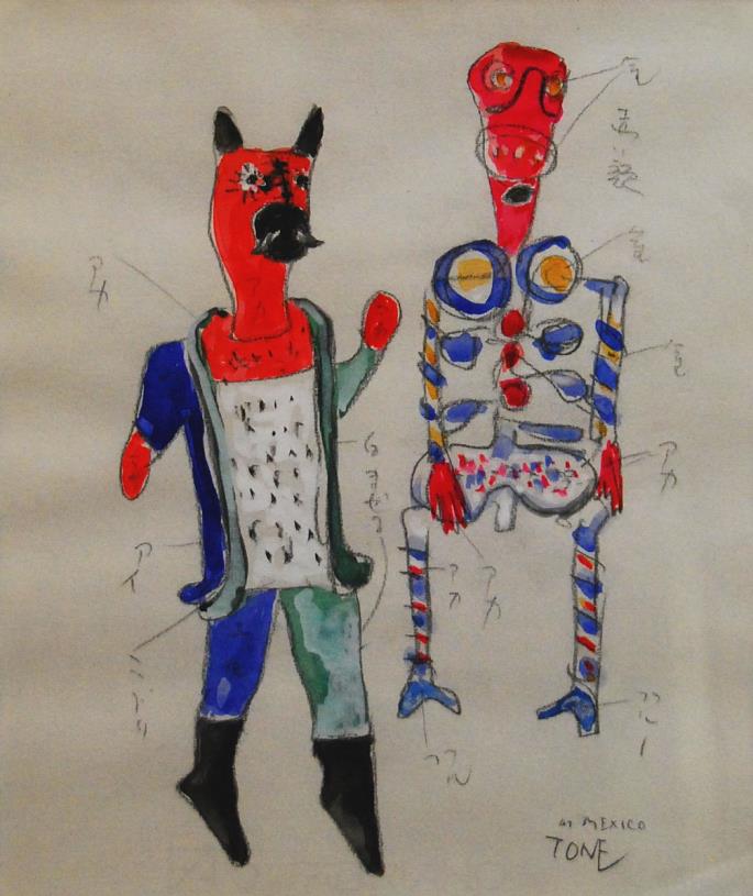 メキシコの民芸フーダス