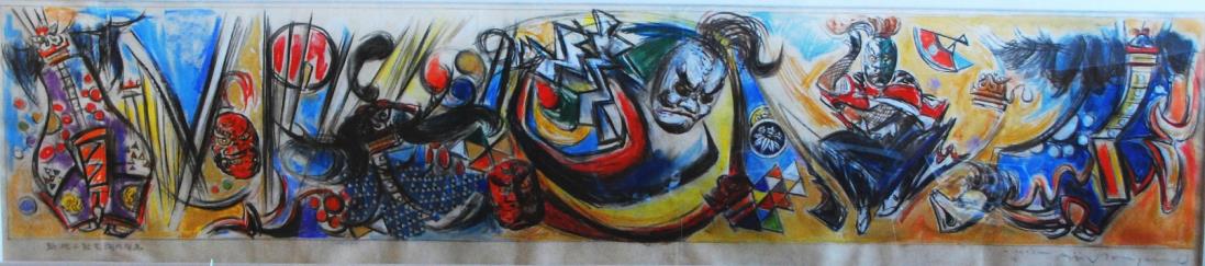 日輪（新北上駅舎陶板壁画下絵）