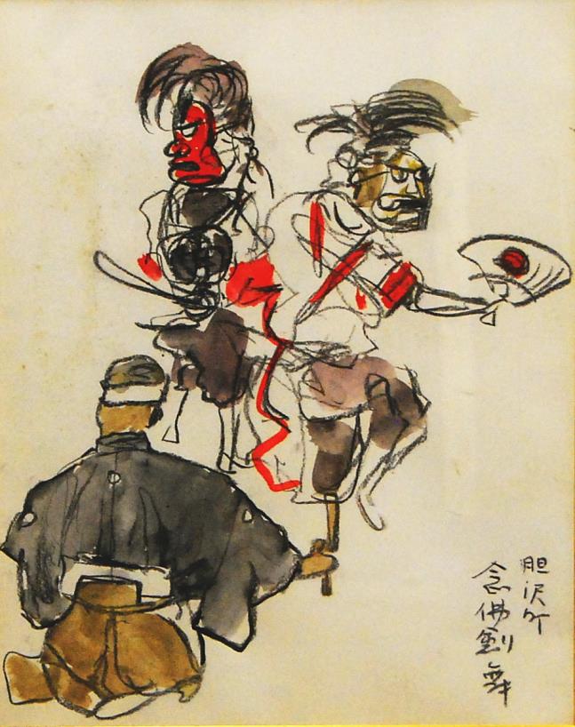 胆沢町念仏剣舞