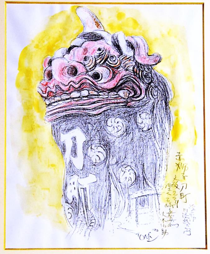 唐津くんち　赤獅子刀町