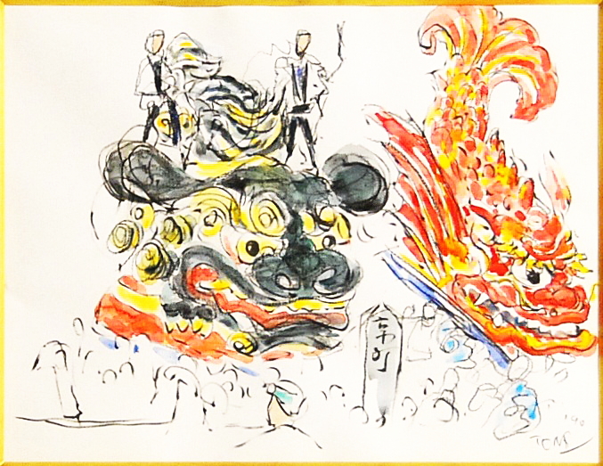 唐津くんち　玉乗る獅子と鯱